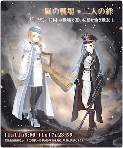 イベントアイキャッチ