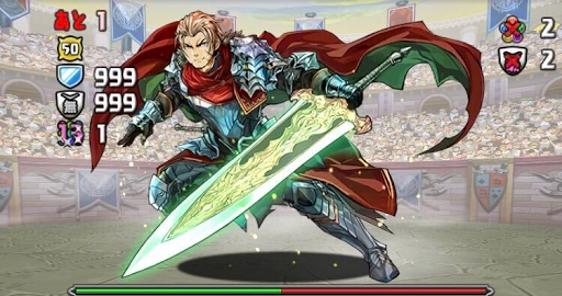 ガウェイン降臨-6F