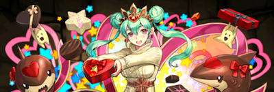 バレンタインアルレシャ