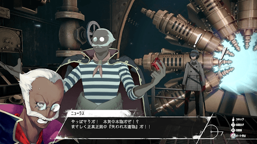 コメロ村到着でクリア