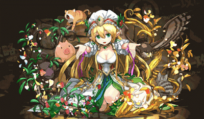 煌樹の豊麗神・ フレイヤ