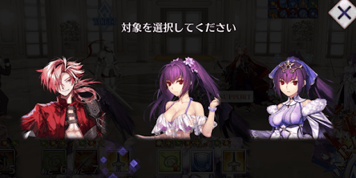 スカディ＿自前でWスカディシステム