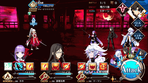 fgo-最終歌 屍山血河舞台・厭離穢土(急)_進行度3/5