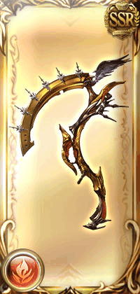 絶対否定の大鎌