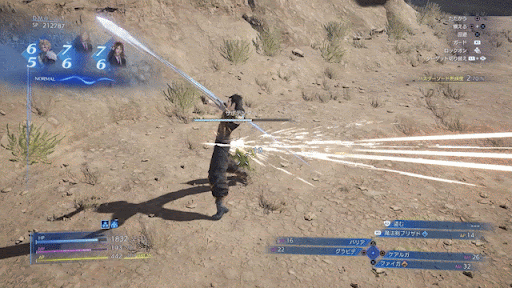 マテリアを惜しまず使って倒す