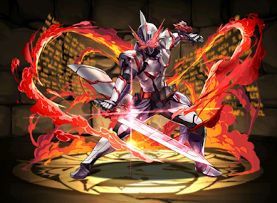 仮面ライダーセイバー-ドラゴニックナイト