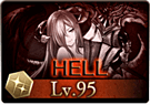 95HELL