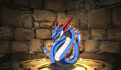 シーサーペント