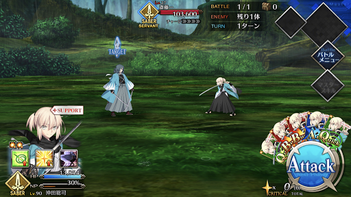 fgo-時雨、猛者と無敵(2/2)1/1