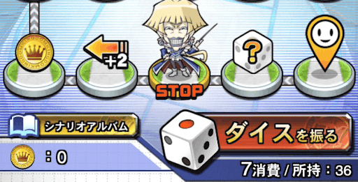 デュエルアカデミア