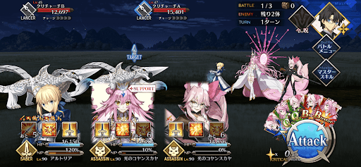 凄凄切切_バトル1