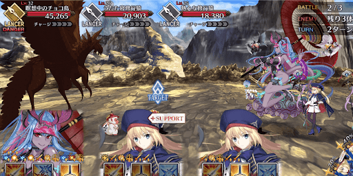 fgo-岩集め石の上にも三年_バトル2