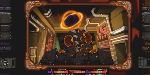 試練攻略_琥珀の深夜