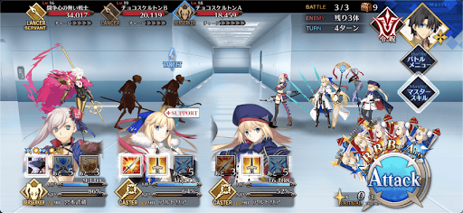 fgo-ゴッド・ラブ・ハント中級_バトル