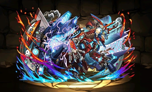 ボルメテウス・蒼炎・ドラゴン