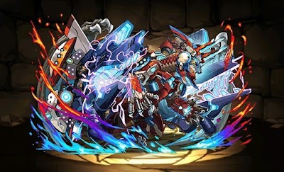 ボルメテウス・蒼炎・ドラゴン