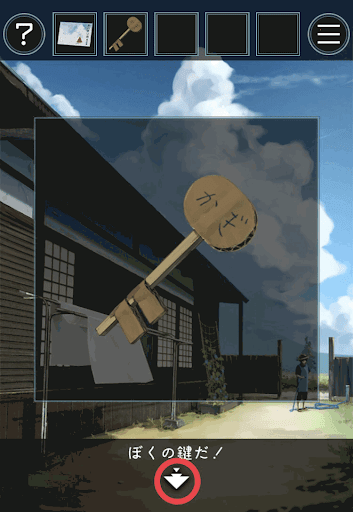 あの夏の日から脱出_絵日記