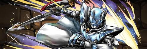 究極ウィザードパーティ