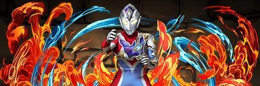 デッカーパーティ