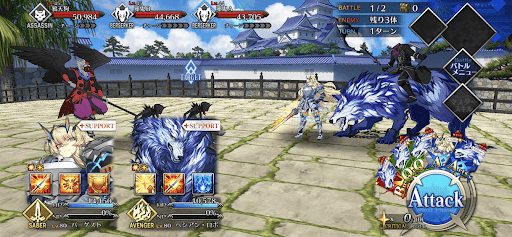 fgo-君偲ぶ道を辿り忍び取る1戦