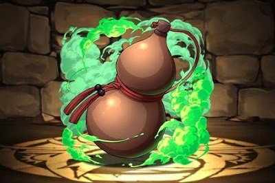 鉱人道士の瓢箪