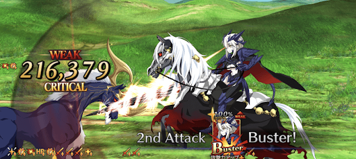 槍オルタ_クリティカル