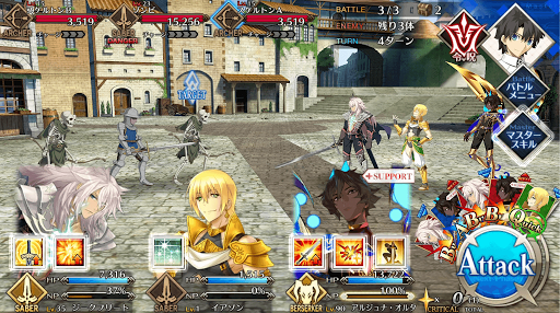 fgo-聖なる者_進行度1/5