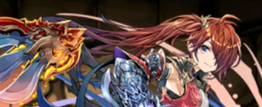 超究極レイラン