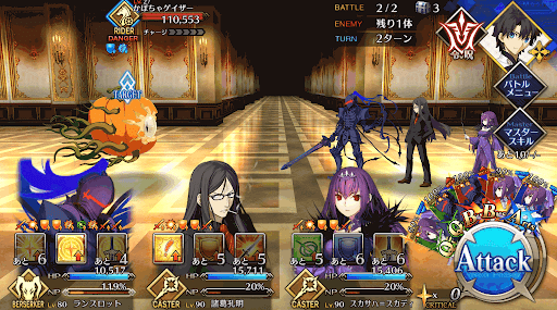 fgo-いざ天守閣へ！1/1