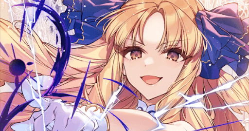 fgo-エーレガンド