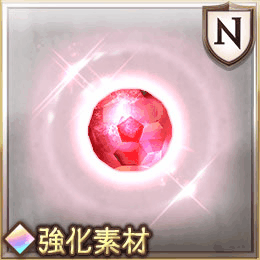 サモンミラージュ