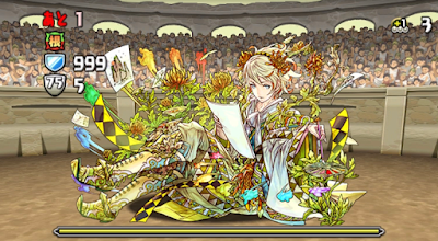 オータムSPチャレンジ-Lv6