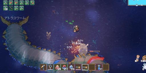 アトラスワーム戦の攻略方法_進行方向を避ける