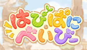 エイプリルフールイベント