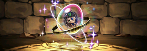 首飾り進化素材