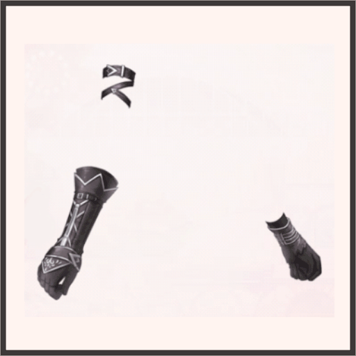 R-刺客のグローブ