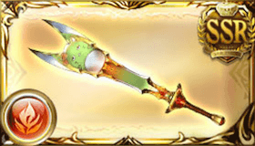 アンノウンソード