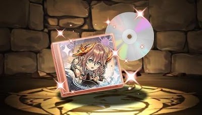 郷愁の弾龍楽士・クルスのCD