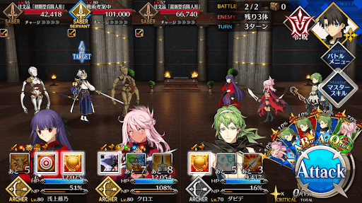 fgo-戦術が好きなお客様のようだ(極)_進行度1/1