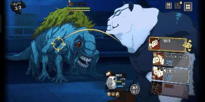 必殺発動後は体術アタッカーとしても活躍