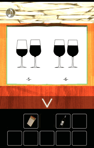 ホワイトクリスマス2_鍵の入手