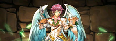 ラファエルパーティ