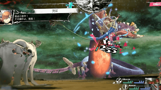 敵のHPを8割以上削ると戦闘に勝利