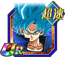 怒りの神への変化