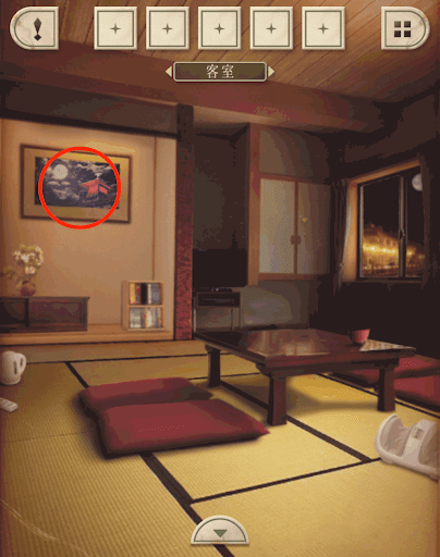 脱出ゲーム新館やすらぎの湯からの脱出_客室_左側の絵を拡大する