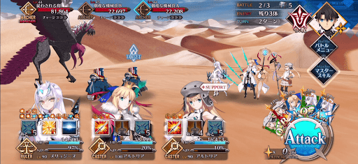 fgo-世界旅行！砂塵舞う砂漠にて！_バトル2