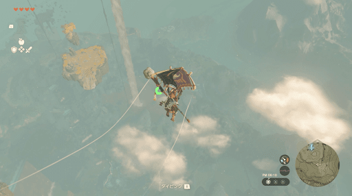 アポゲケ行き方_1