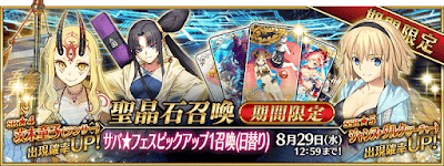 水着2018ピックアップ