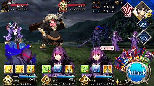 fgo-賽の河原・回復地獄_戦闘