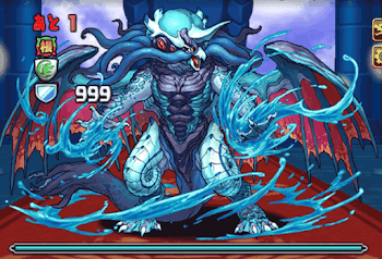 クトゥルフ ボス